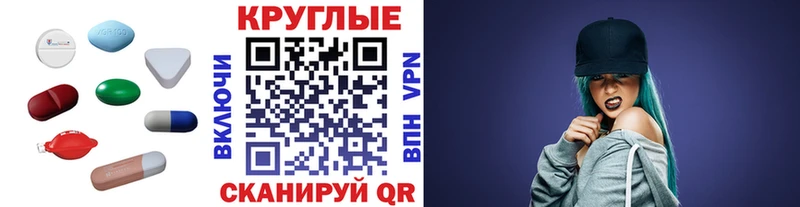 ЭКСТАЗИ Cube  MEGA   Прокопьевск  где купить наркоту 