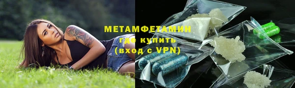 a pvp Анжеро-Судженск