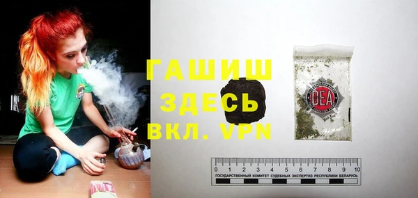 крисы Остров