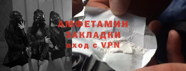крисы Остров