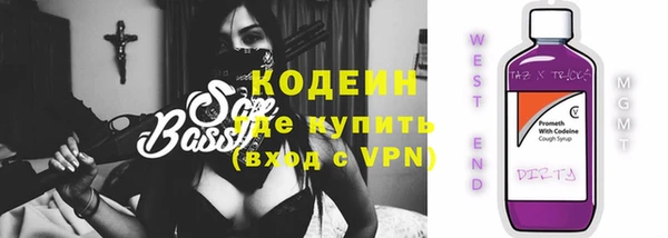 крисы Остров