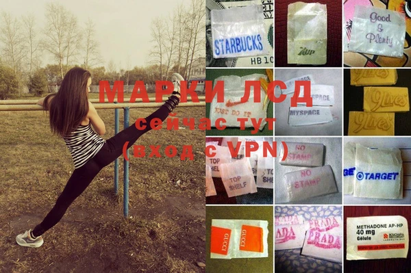 крисы Остров