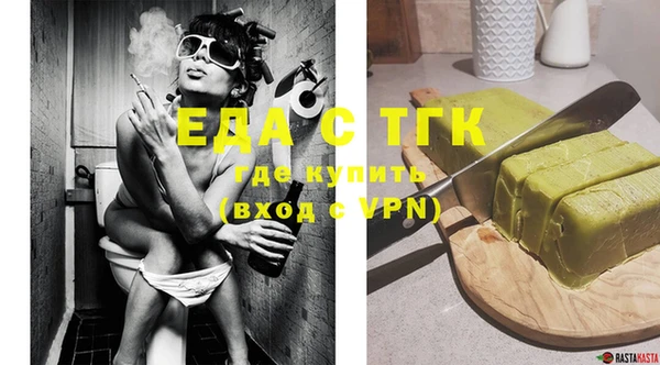 не бодяженный Апатиты