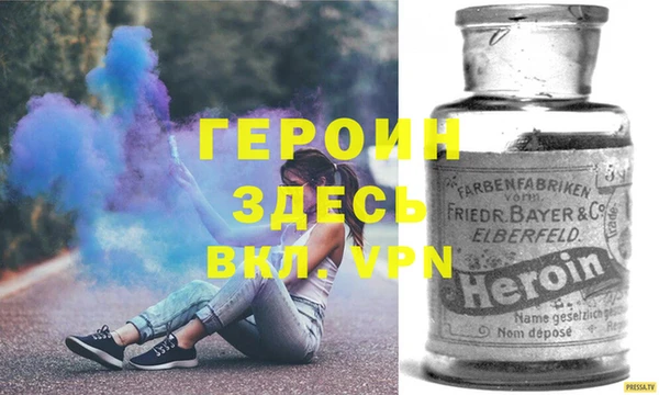 крисы Остров