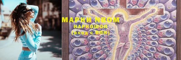 крисы Остров