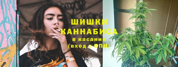 крисы Остров