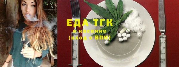 крисы Остров