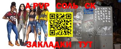 дмт Туймазы