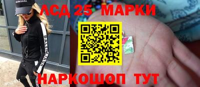 дмт Туймазы