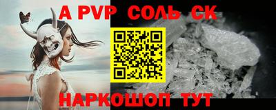 СК Тула