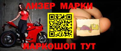 ALPHA-PVP Тулун