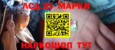 ALPHA-PVP Тулун