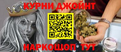 ALPHA-PVP Тулун