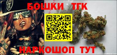 ALPHA-PVP Тулун