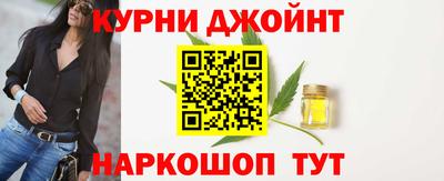 дмт Туймазы