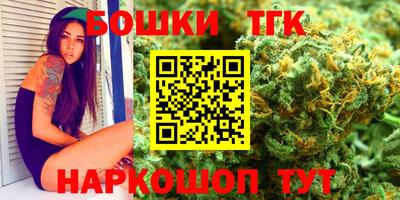 ALPHA-PVP Тулун