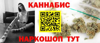 ALPHA-PVP Тулун