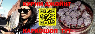 ALPHA-PVP Тулун