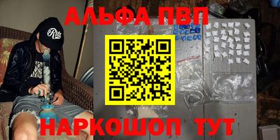 дмт Туймазы