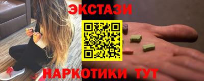 дмт Туймазы