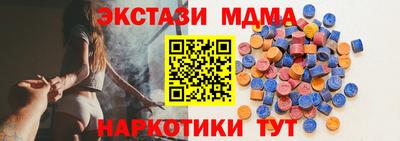 дмт Туймазы