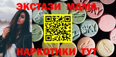 дмт Туймазы