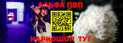 дмт Туймазы