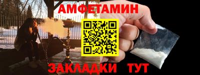 СК Тула