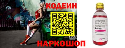 дмт Туймазы