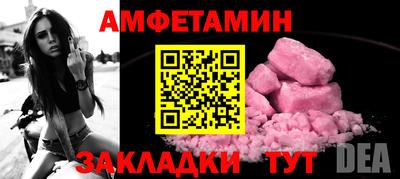дмт Туймазы