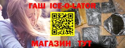 дмт Туймазы