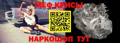 дмт Туймазы