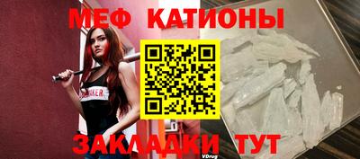 дмт Туймазы