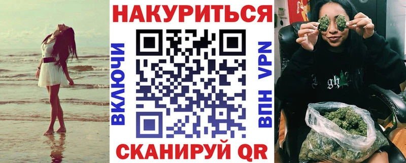 Шишки марихуана MAZAR  Прокопьевск 